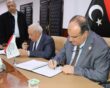 توقيع مذكرة تفاهم بين الهيئة الليبية للبحث العلمي ومؤسسة الطاقة الذرية