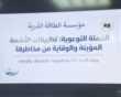 ورشة عمل
